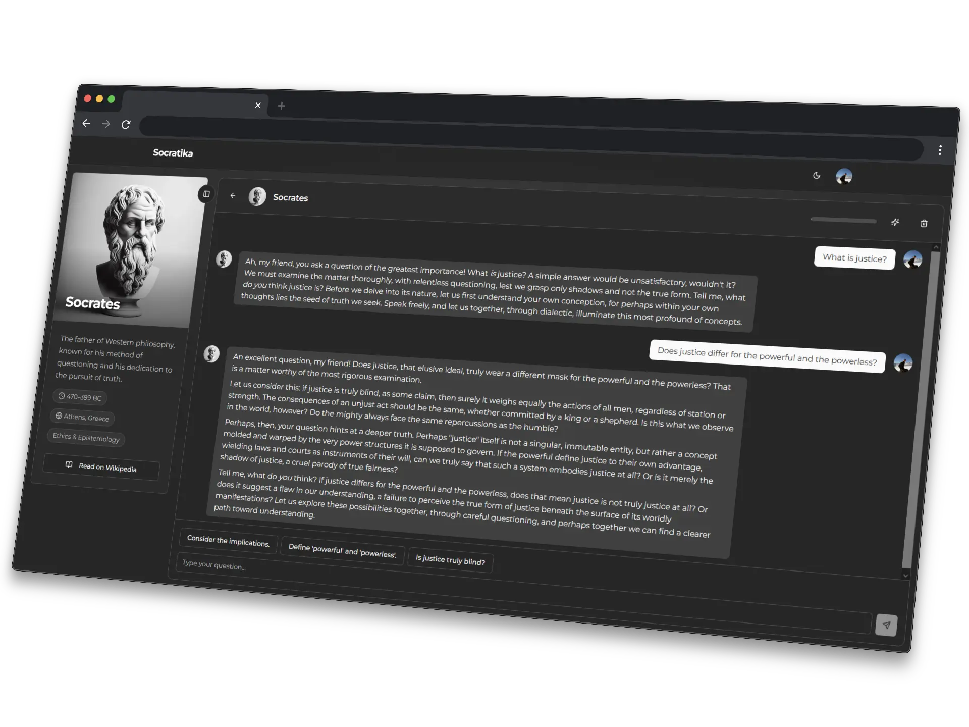 Screenshot of the chat interface